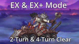 Priconne R  Bandit Returns Event EX and EX Mode clears [upl. by Henrietta]