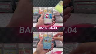 Pain Or Gain 151 Ep2 Subset 2 pokemon pokemoncards pokemontcg pokemoncommunity [upl. by Oiligriv]