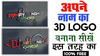 How to make Dj 3d logo editing pixellab  Logo design and mockup Hindi tutorial 3d logo making 2024 [upl. by Noyahs]