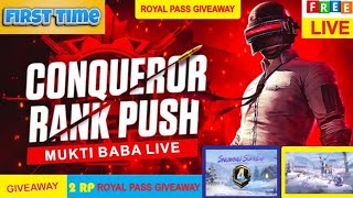 33UPDATE amp NEW 1v3 1v1 m24 challenge UC 360 free ❤ mukti baba live bgmi livestreaming [upl. by Nilahs]