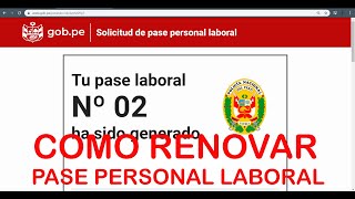 COMO RENOVAR PASE PERSONAL LABORAL  POLICIA NACIONAL 2020 [upl. by Conan50]