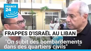 Frappes israéliennes au Liban  quotOn subit des bombardements dans des quartiers civilsquot [upl. by Cord592]