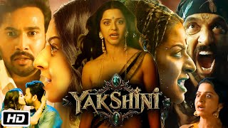 Yakshini Full HD Movie  Vedhika  Rahul Vijay  Ajay  OTT Review and Story [upl. by Vescuso]