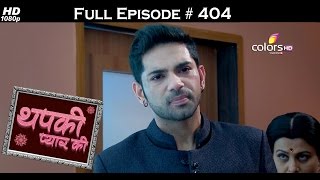 Thapki Pyar Ki  12th August 2016  थपकी प्यार की  Full Episode HD [upl. by Lleira]