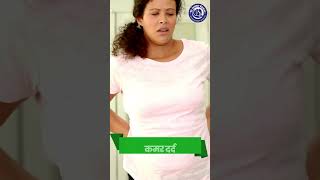 joint pain treatment  Back pain  joint pain  Gathiya treatment shortvideo jointpain bodyache [upl. by Davidson]