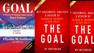 THE GOAL hindi audiobook  by eliyahu MGoldratt [upl. by Skantze]