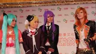 Donuts 8 Vocaloid Bad End Night花華 HANA はな 台日動漫文化感謝祭 [upl. by Dielu942]