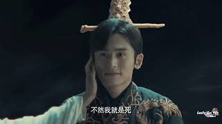 Zhang Zhehan  chinese drama quotZhao Gequot yet to be released [upl. by Mitchel460]