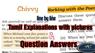 NCERT Class 7 SolutionsII Chivvy Poem with picturesII Tamil Explanation amp Summary I Question Answers [upl. by Wheeler]