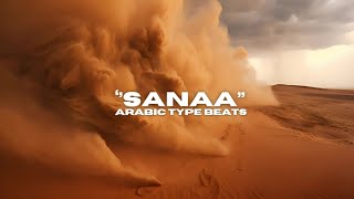 quot SANAA quot Arabic Type Beat Instrumental UltraBeats UltraBeatsChillMusic [upl. by Gregoire280]