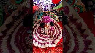 Khane ko Dungi Makhan Mishri jaishriradhekrishna shortvideo youtubeshorts [upl. by Yarled107]