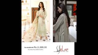 sana javed outfit elafpremium  arydigital status sistrology [upl. by Loralyn]