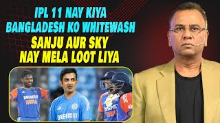 IPL 11 Nay Kiya Bangladesh Ko Whitewash  Sanju Aur Sky Nay Mela Loot Liya  Basit Ali [upl. by Feinleib212]