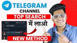 How To Rank Telegram Channel In Search Result 2023 [upl. by Adnav146]