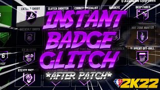 NEW NBA 2K22 INSTANT BADGE GLITCH CURRENT GEN BADGE GLITCH 2K22 NBA 2K22 GLITCH [upl. by Sirron933]