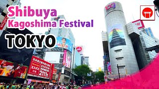 Shibuya Kagoshima Festival 2024 Tokyo City Walk Japan Scope [upl. by Anurb663]