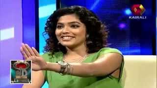 Will celebrate our love says Rima Kallingal [upl. by Semele]