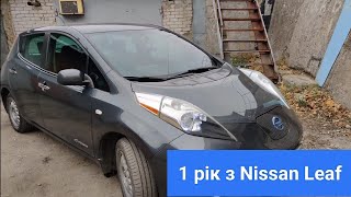 Nissan Leaf по низу ринку через 1 рік Що зламалося скільки грошей пішло за рік [upl. by Sutelc692]