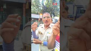 Kya RTO Police kar Rahi Hai Dadagiri Mankhurd  Viral Video  Mumbai  Todayindianews [upl. by Margi]