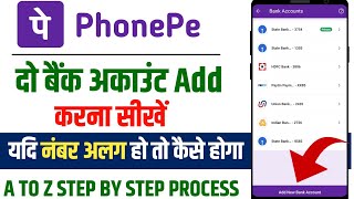 PhonePe me do bank kaise add kare  How to add two Bank account in PhonePe  add two Bank in PhonePe [upl. by Musihc]