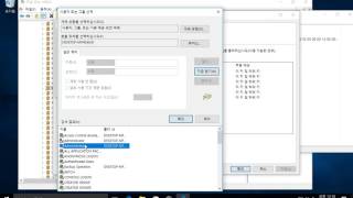 윈도우즈10 DistributedCOM 이벤트ID 10016 오류 [upl. by Dorweiler831]