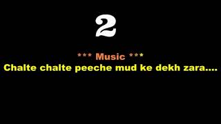 CHALTE CHALTEKARAOKE KISHORE KUMARJAISE KE TAISE916267303758 [upl. by Cunningham521]