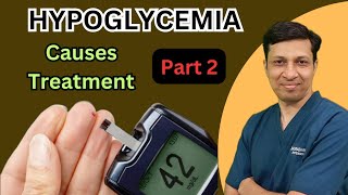 Hypoglycemia। Hypoglycemia causes। Hypoglycemia treatment। Hypoglycemia कैसे manage करते हैं [upl. by Filomena]