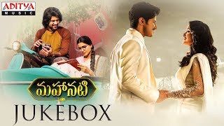 Mahanati FULL MOVIE Free Show  Keerthy Suresh  Samantha  Vijay Deverakonda  Mango Telugu Cinema [upl. by Flory525]