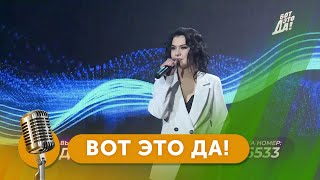 Конкурс вокалистов «Вот это да»  города Якутии [upl. by Downey]