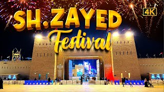 SHEIKH ZAYED FESTIVAL  4K  ഷൈഖ് സായിദ് ഫെസ്റ്റിവൽ ഒന്ന് കണ്ട് നോക്കൂ [upl. by Wiedmann]