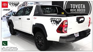 Toyota Revo Rocco 2023 Detailed Review Price Specifications amp Features [upl. by Eejan]