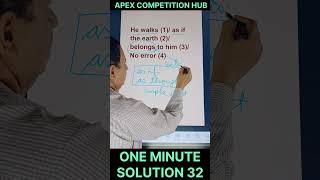 ONE MINUTE SOLUTION 32 [upl. by Inobe119]