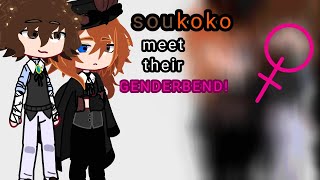 SOUKOKO meet their GENDERBEND  soukoko ship  not canon at all  engspa [upl. by Atiuqahs]