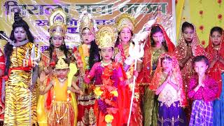 Itni shakti hame dena data  NYC Kharkho  Directed by Sonam Kumari [upl. by Ainehs488]