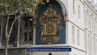 Le 1er arrondissement de Paris 1re partie [upl. by Denzil]