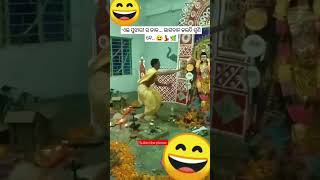 Pujhari ra daka bhagban jaldi suni 😍🌿\ sambalpuri status video  sambalpuri song shortvideo dance [upl. by Nonna]