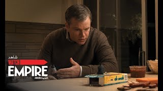 Downsizing  Movie Review [upl. by Sesiom649]