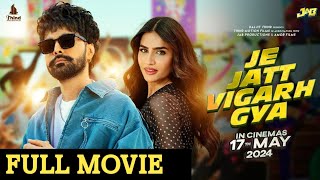 Je Jatt Vigad Gya New Punjabi Full Movie 2024  Jay Randhawa New Punjabi Movie  Latest Punjabi Full [upl. by Anitsenre530]