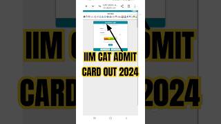 IIM CAT Admit card 2024 kaise download kare  How to download IIM CAT Admit card  cat shorts [upl. by Ayoted]