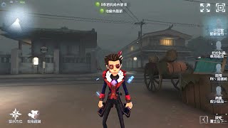 110 Novelist  Pro Player  Eversleeping Town  Identity V [upl. by Dodie346]