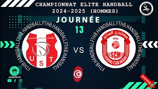 🤾J13🏆🟩unionstemimienne 🆚 sportingmoknine DElite HAND Tunisie 2024FTHB [upl. by Johanna4]