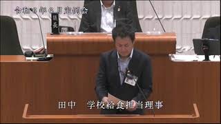 泉佐野市議会令和６年６月定例会③６月２４日） [upl. by Leuneb340]