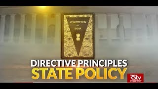 In Depth Directive Principles of State Policy [upl. by Staffan]