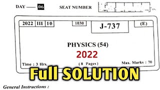 HSC Class 12 Physics Solved Paper 2022Maharashtra Board Physics Solution 2022 Maharashtra Board [upl. by Boyd]