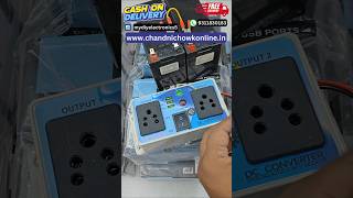 24v DC to 220v AC Converter Cash on Delivery Available shortsviral youtube shortsvideo shorts [upl. by Ellienad154]