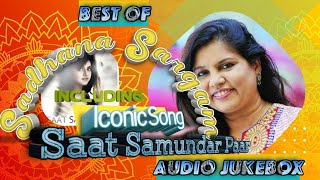 Best of Sadhana Sargam  90s Love Songs  90s Evergreen Hindi Songs [upl. by Jacinthe]