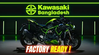 Finally Kawasaki Bangladesh BIGGEST UPDATE about FACTORY amp HIGHER CC Bikes [upl. by Ynaffat675]