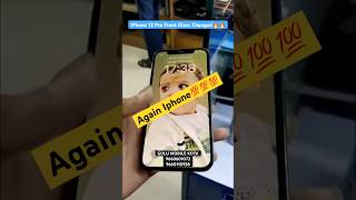 Mobile Repairing Iphone 12 Pro Screen Changed mobile iphone mobilereparing trending [upl. by Kettie]