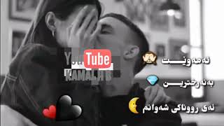 Xoshtrin Gorany Araby 2019 خۆشترین گۆرانی عەرەبی [upl. by Marcos]