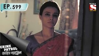 Crime Patrol  ক্রাইম প্যাট্রোল Bengali  Ep 599  Jugglery Part1  10th January 2017 [upl. by Nawd]